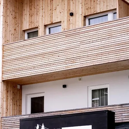 מלון Waldruhe 3*