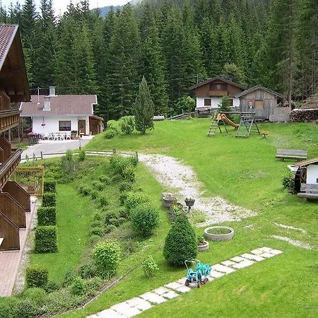 Hotel Waldruhe