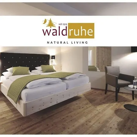 Hotel Waldruhe 3*