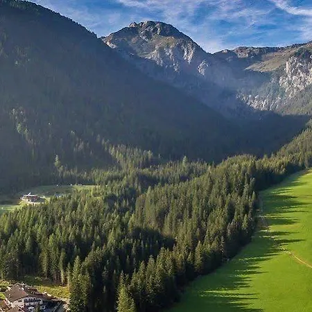Waldruhe Hotel 3*